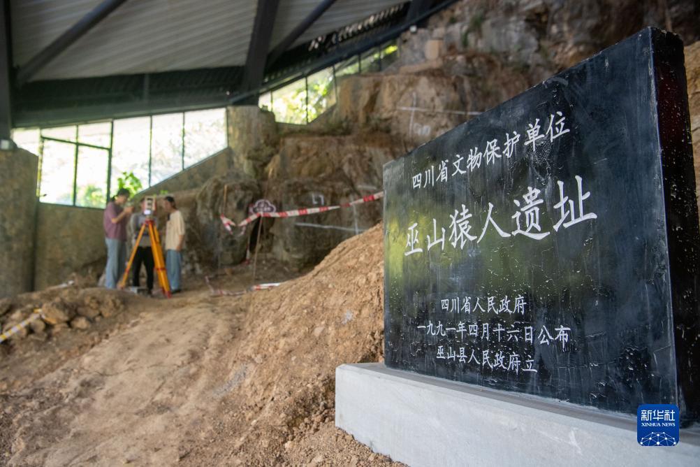 扑鱼游戏网